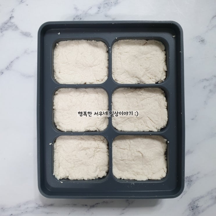  [이유식] 닭고기 손질법 / 닭안심 손질법 / 닭고기 큐브 / 닭고기 큐브만들기 / 이유식 닭고기큐브 / 닭고기 육수 / 닭고기육수만들기 / 이유식큐브 / 초기이유식 / 중기이유식