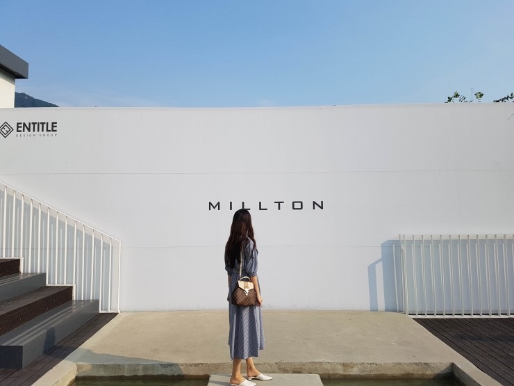  청도 카페 : 밀톤 (MILLTON)