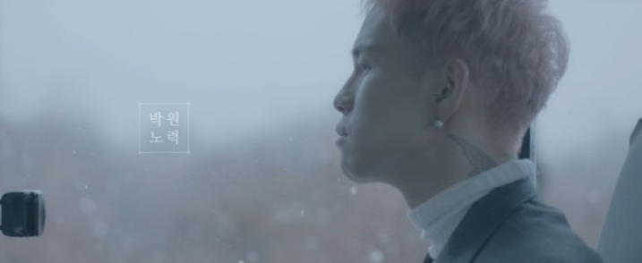  노력 _ 박원