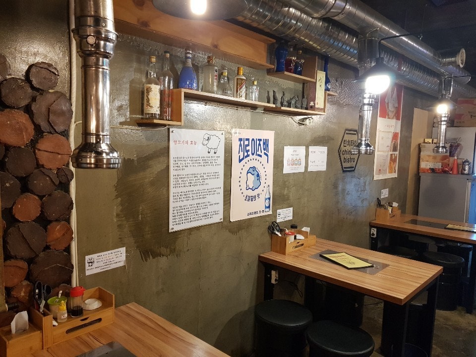 주윤발포차 사진 2
