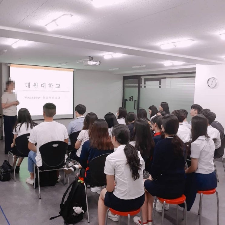  광주승무원학원[플라잉크루]대원대학교 입시설명회