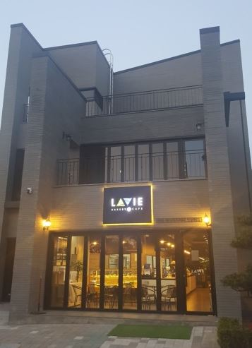  생생정보통 190827  원주 맛집 소금산 출렁다리 빵집 라비 베이커리 카페  엄마는 슈퍼우먼 화천 비수구미 민박 식당