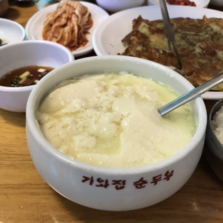  [남양주맛집]기와집순두부