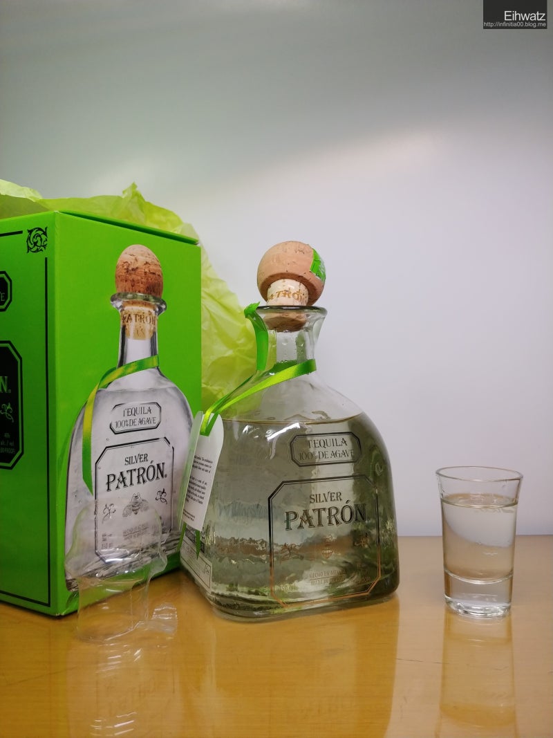 데킬라] 패트론 실버 : 네이버 블로그