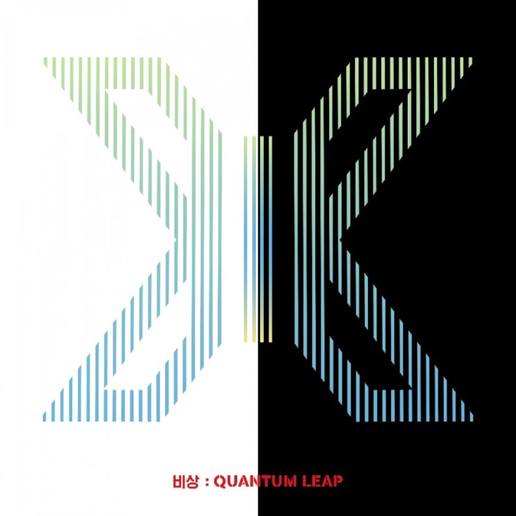  190827 X1 1ST MINI ALBUM  ‘비상 : QUANTUMLEAP’