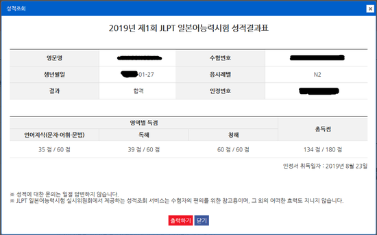  오랜만에 오면서 기쁜 소식 하나를 들고 왔습니당 !