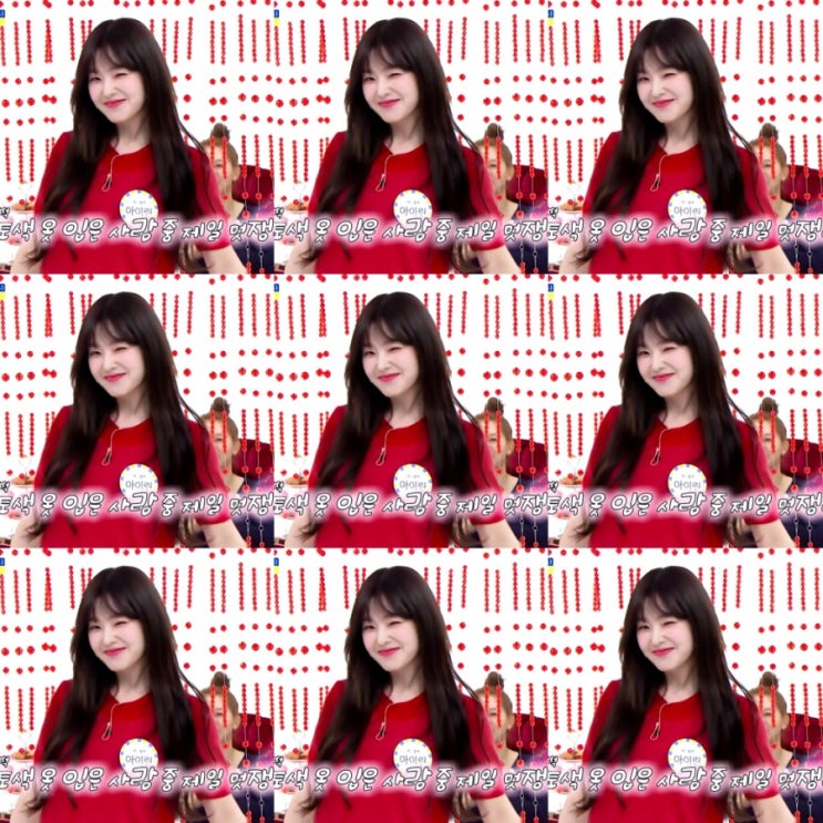  190827 주간아이돌 레드벨벳(아이린,슬기,웬디,조이,예리) 선공개 " 확신의 엔딩 장인 아이린 또 한 번 레전드 찍으셨다! "