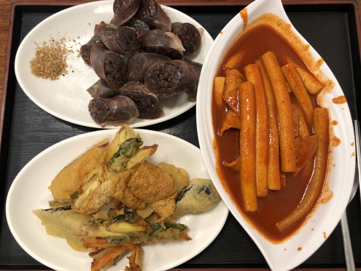  성안길 공원아줌마떡볶이 청주시내 중앙공원