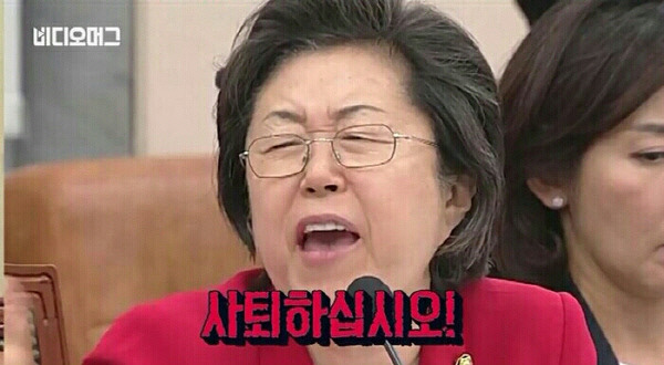  조국힘내세요 vs 조국사퇴하세요 실검 전쟁의 승자는?