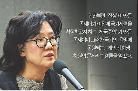  호접춘몽...