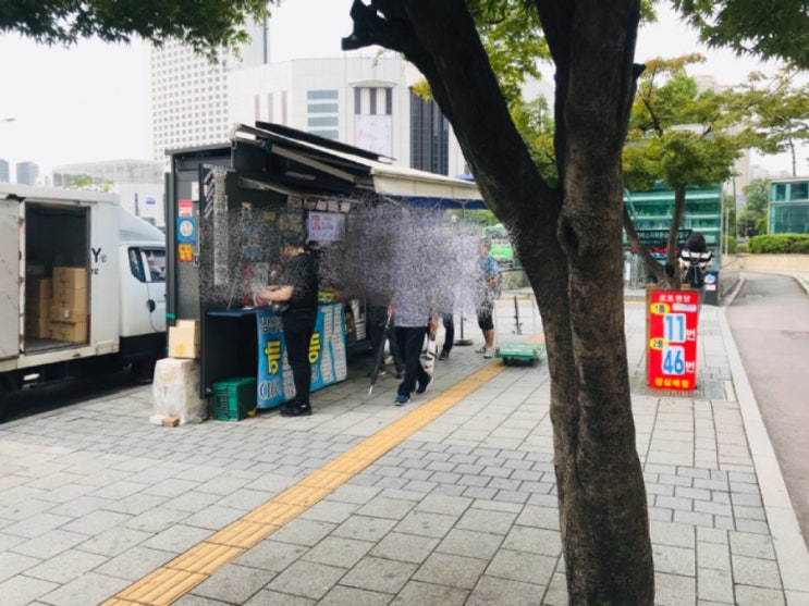  로또명당,잠실로또명당,로또