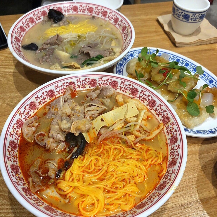  상동 맛집 추천, 마라 초보도 즐길 수 있는 상동 마라탕집  “홍리 마라탕”