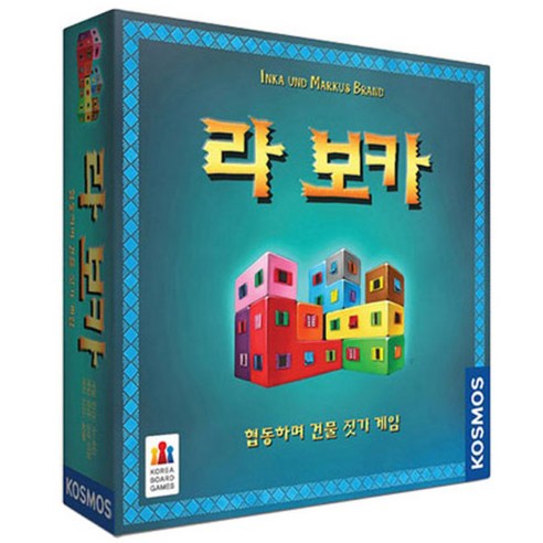  코리아보드게임즈 라 보카 건물짓기 게임