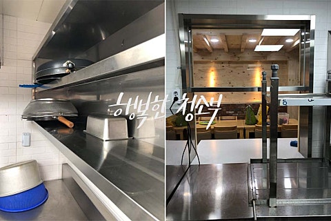 서울효정학교 이미지