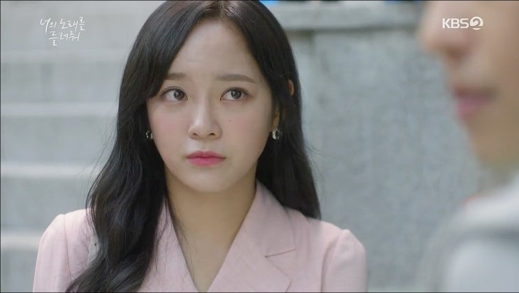  너의 노래를 들려줘 김세정 패션 이번 옷은 플리츠가 돋보이는 라인어디션 원피스!