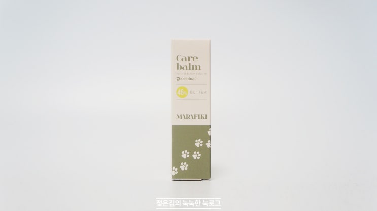 강아지미끄럼방지를 위해 마라피키 케어밤으로 보습해주기 강아지미끄럼방지를 위해 마라피키 케어밤으로 보습해주기