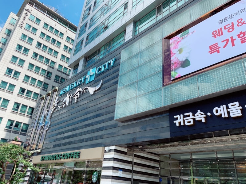 박홍근홈패션(효성주얼리시티점)-가는길,외관