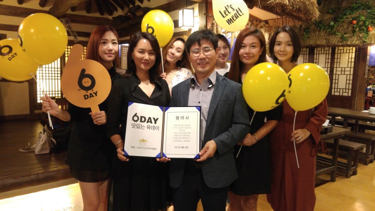  초이스미트 마포 레몬플러스 마트점