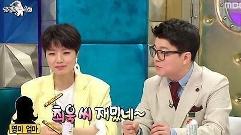이상미 결혼 소식에 강제 소환 당한 최욱 이상미 결혼 소식에 강제 소환 당한 최욱