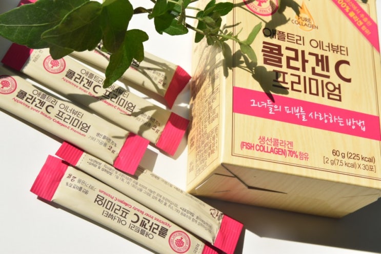  수용성콜라겐 애플트리이너뷰티 콜라겐 어류 피쉬콜라겐 미리미리~