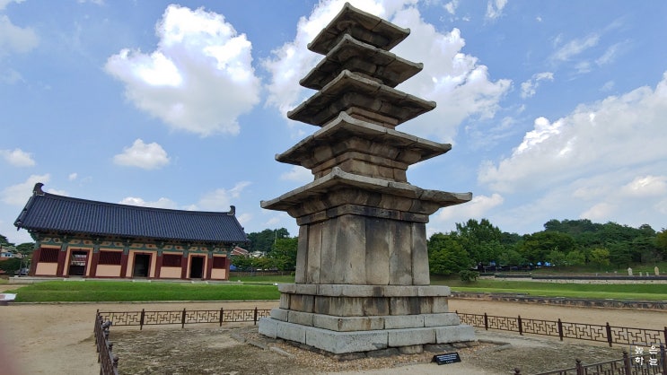  [충남 부여] 정림사지 5층석탑,정림사지박물관 - 세계문화유산(백제역사유적지구)