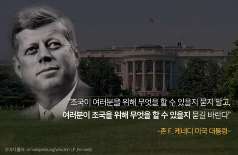  2019 구글 빅데이터 분석으로 본 조중동문 적폐언론의  마녀사냥 패턴 조국,손혜원, 윤지오  - 윤석열 검찰의 압수수색은 검경 수사권 조정에  저항하는 쿠데타로 최후의발악