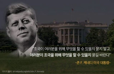 2019 구글 빅데이터 분석으로 본 조중동문 적폐언론의  마녀사냥 패턴 조국,손혜원, 윤지오  - 윤석열 검찰의 압수수색은 검경 수사권 조정에  저항하는 쿠데타로 최후의발악