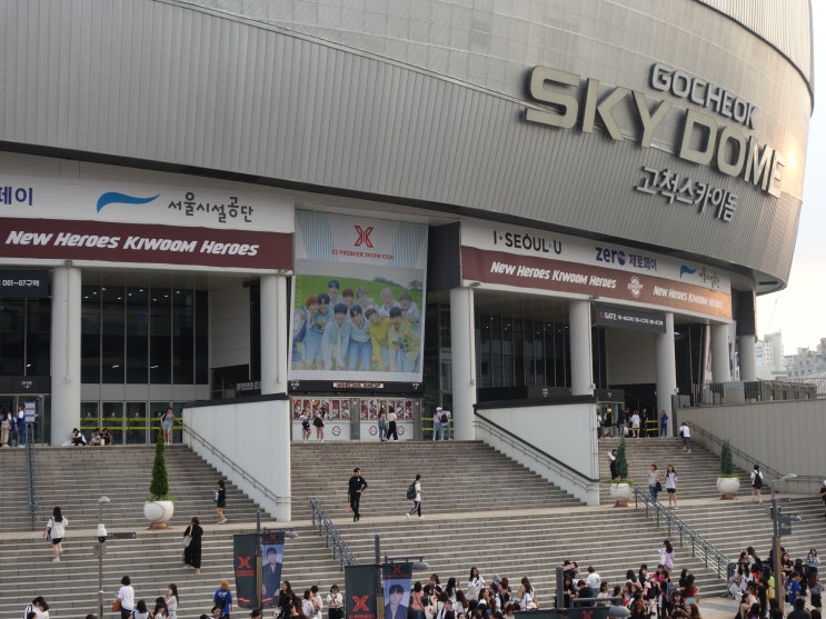  [콘서트] 엑스원 프리미어 쇼콘(X1 Premier Show Con): 우리 모두 함께 괜찮아지자 (feat. 진격의 올라운더 조승연)
