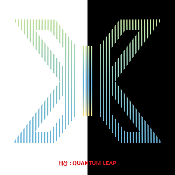 X1 (엑스원) - FLASH [PIANO COVER]