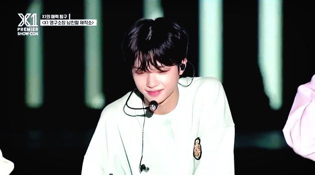 엑스원 X1 손동표(142)