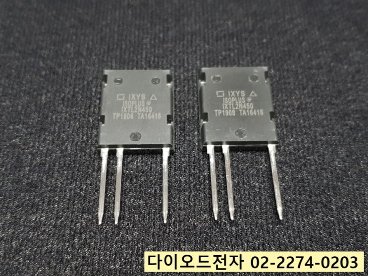  IXTL2N450 판매중 IXYS , ISOPLUS TP1908 TA16416 고전압 MOSFET