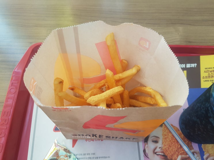 롯데리아 양념감자 치즈맛 꿀꿀맛 롯데리아 양념감자 치즈맛 꿀꿀맛