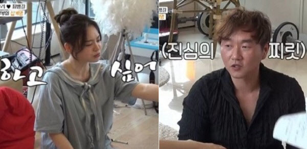  서유리 "가슴 수술 하고 싶다"…남편 최병길 PD "정말 싫어해”