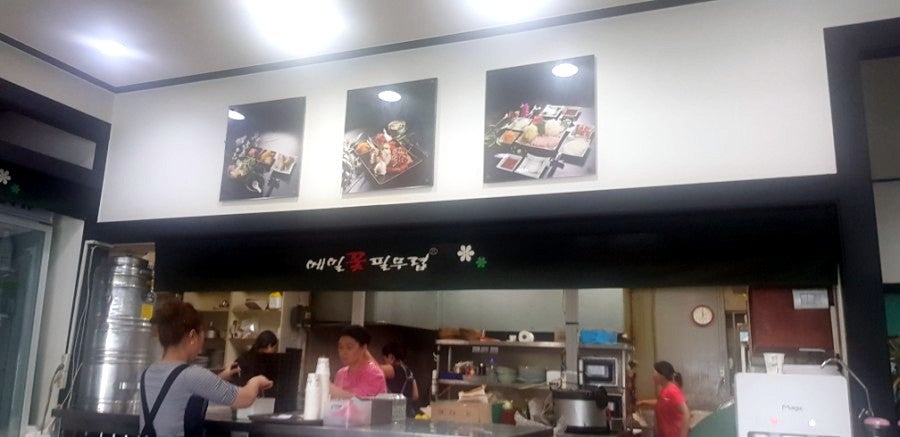커피1온스 사진 3