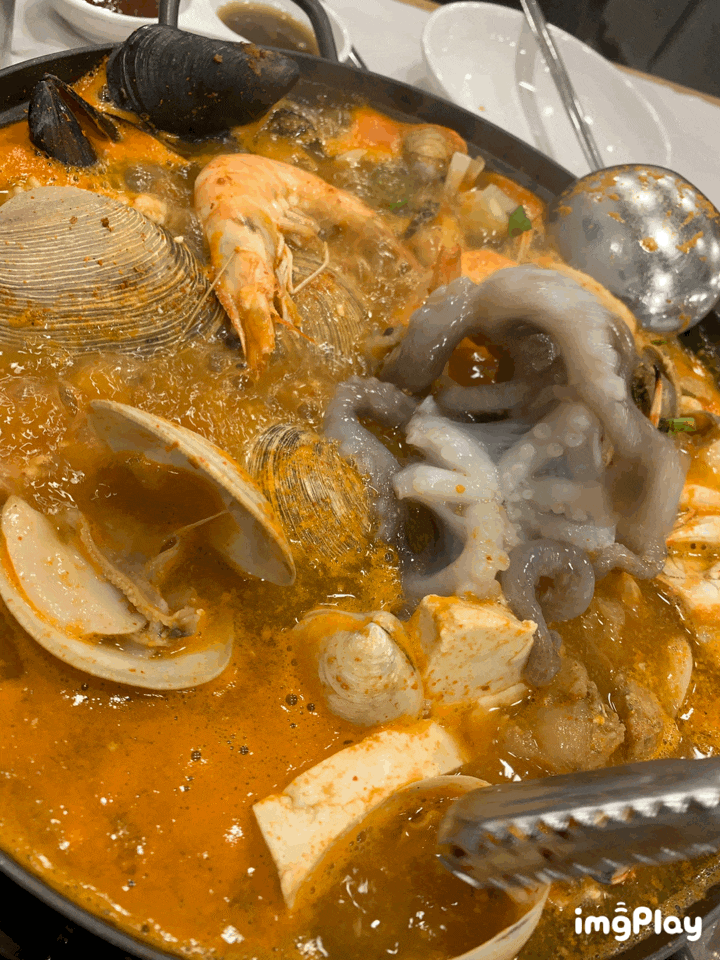  당진 대덕동 해물탕 해물찜 해변 존맛 회식장소추천