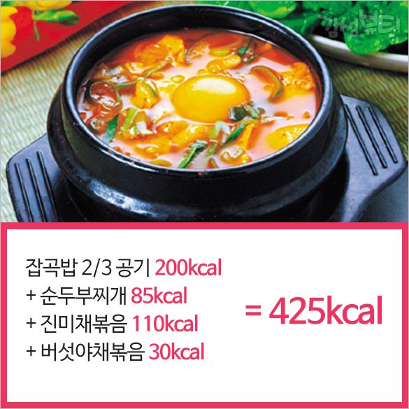 #가짜뉴스아웃