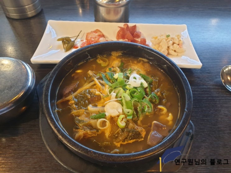  [고려대역/맛집] 싸고 맛있는 선일해장국