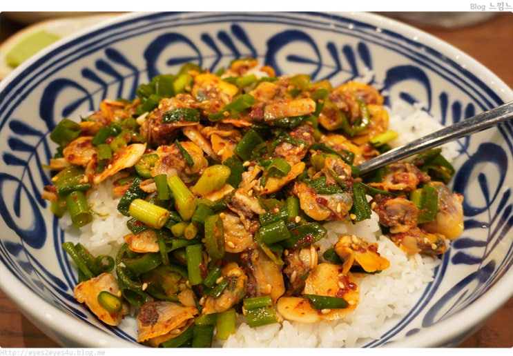  양재역 맛 순례 - 꼬막 먹으러 간 밥집 술집 연안식당