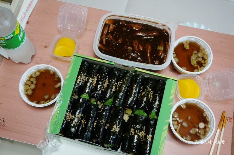  광주 김밥맛집 : 단체주문 가능한 광산동 미스꼬마김밥