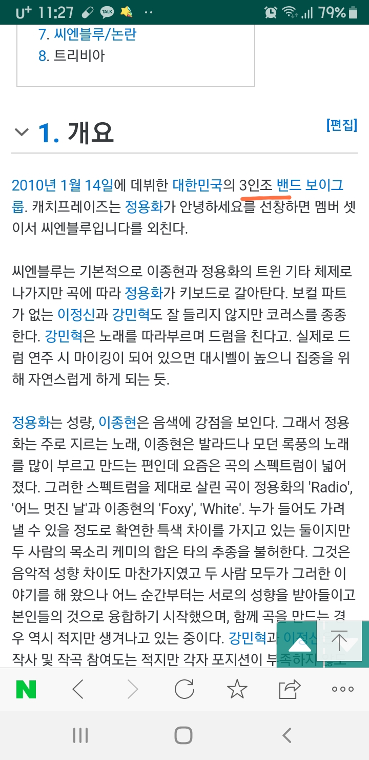  ㅋㅋㅋㅋㅋㅋㅋ