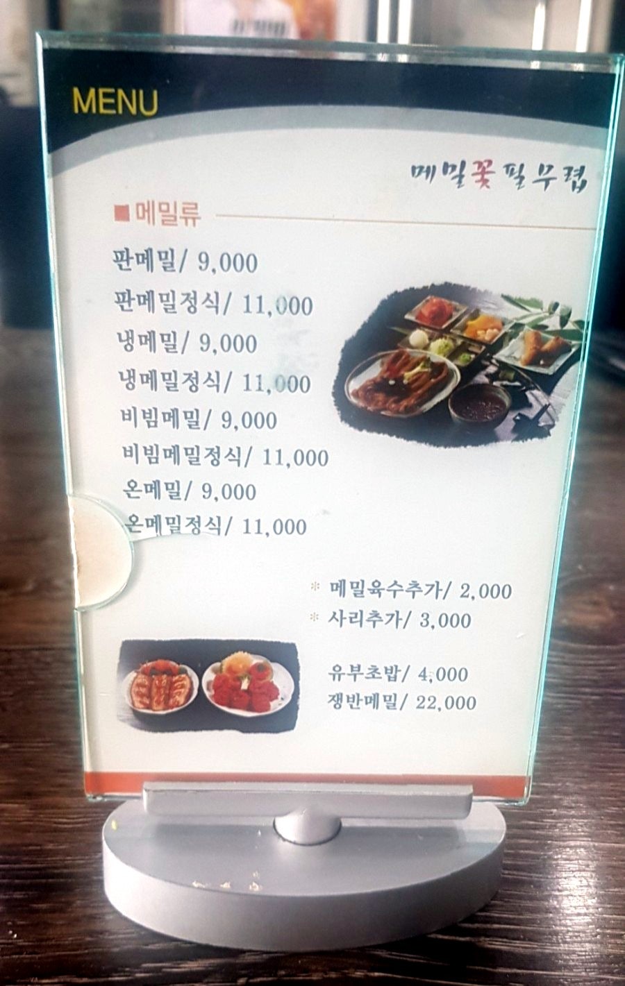 커피1온스 사진 5
