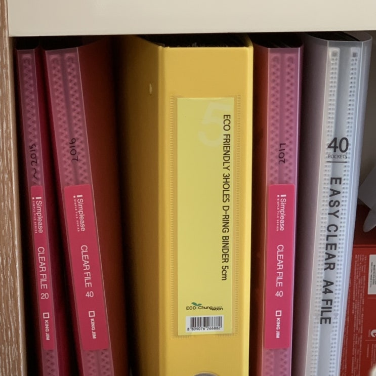 영화 전단지(영화 팜플렛) 교환해요 !!