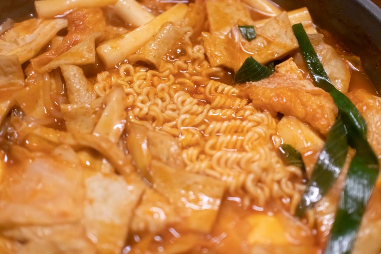  종로 떡볶이 - 빌라드스파이시