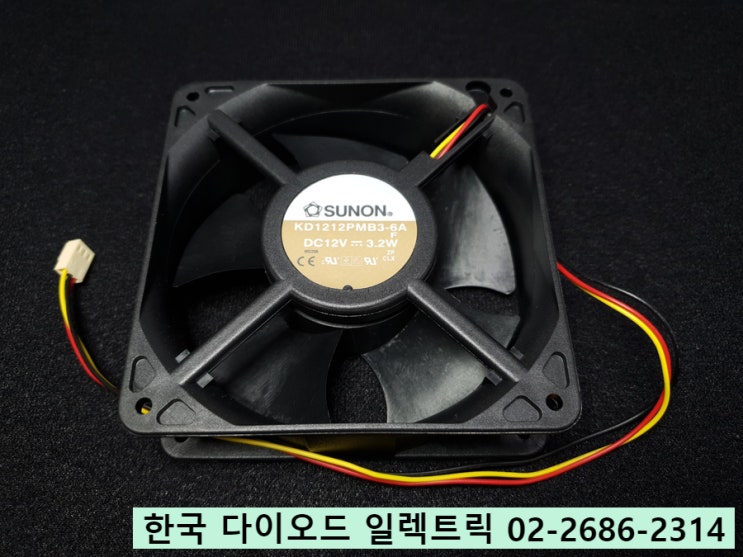  KD1212PMB3-6A 판매중 SUNON DC12V 3.2W 쿨링팬