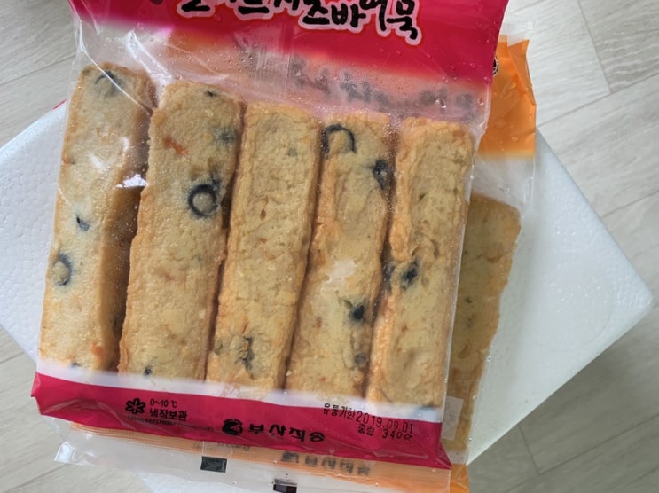 영진어묵바 후기 영진어묵바 후기