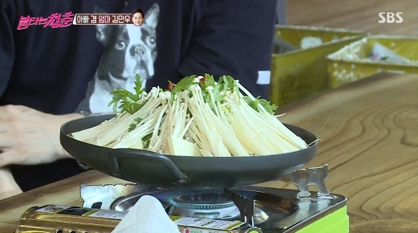  불타는청춘 가평 잣 두부전골 두부보쌈 맛집 이름 위치 정보 총정리
