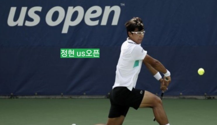  정현 세계랭킹, 고향 ️2019 us오픈 테니스 2회전 베르다스코와 대결
