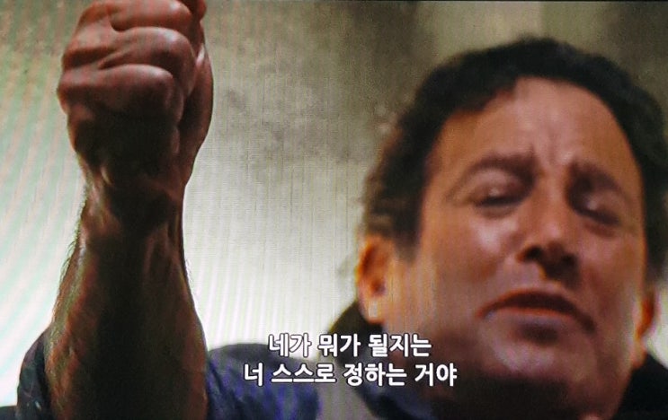  영화 더 프로디지 스포있음