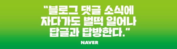  올리바 보상판매 사이트에서 갤럭시S10 5G 바꿨어요!