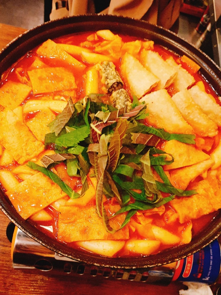  양재와 포이 부근 한입만 떡볶이